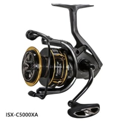Carrete Okuma Inspira