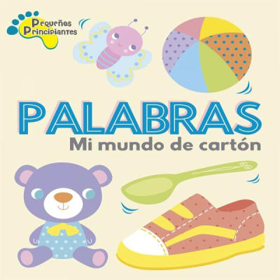 Mi mundo de cartón - Palabras1
