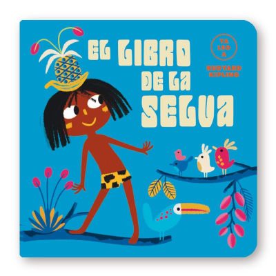Ya leo a - El libro de la selva1