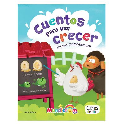 Cuentos para ver crecer ¡Cómo cambiamos!1