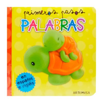 Primeros pasos - Palabras1