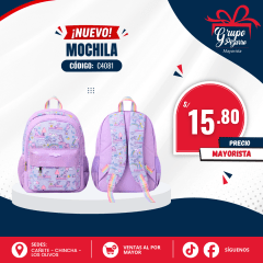 MOCHILA ESCOLAR NIÑOS