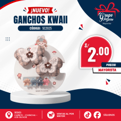 GANCHO SC2025