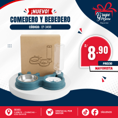 DEBEDERO MASCTA