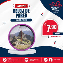 RELOJ PARED 160158