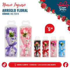 ADORNO FLORES MICA