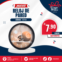 RELOJ DE PARED 160159