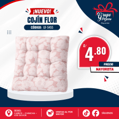 COJIN GF-5455