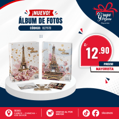 ALBUM 200