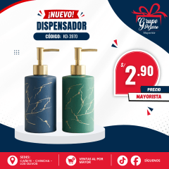 DISPENSADOR  JABON LÍQUIDO