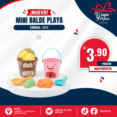 BALDE DE PLAYA 8028B
