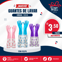 GUANTES DE LAVAR