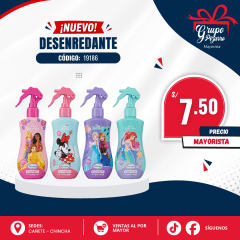 DESENREDANTE TUINIES