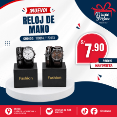 RELOJ EN CAJITA