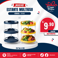 ESTANTE MULTIUSO 883