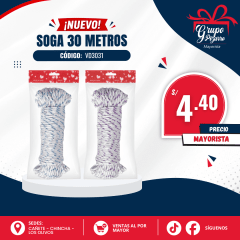 CORDEL 30M