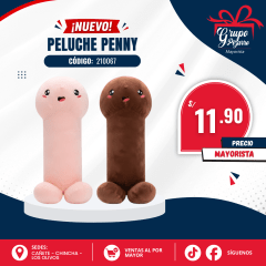 PELUCHE 210067
