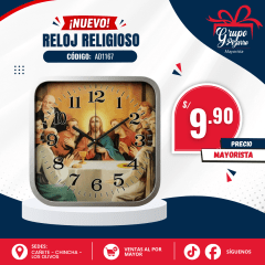 RELOJ AD1167
