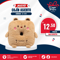 COJIN GF-5487