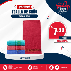 TOALLA BAÑO 13096