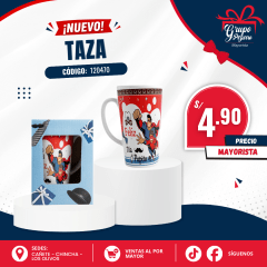 TAZA LOZA PAPA