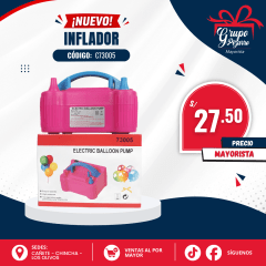 INFLADOR ELECTRICO NEW