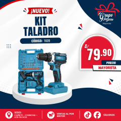 DESARMADOR ELECTRICO