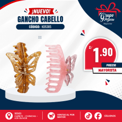 GANCHO MARIPOSA