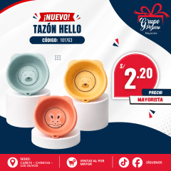 TAZON HELLO