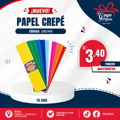 PAPEL CREPE X10 - MERCYFAN