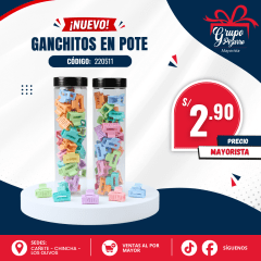 GANCHITO YANG