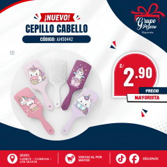 PEINE CUADRADO KAWAI