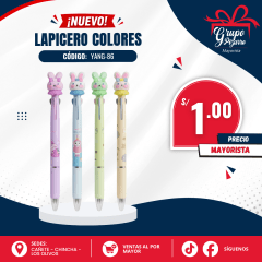 LAICERO ANIMALITOS