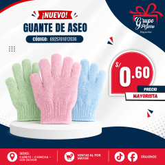 GUANTES DE BAÑO