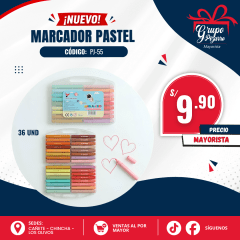 MARCADOR ACUAR