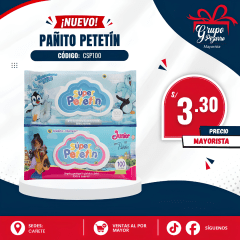 PAÑITO 100UNI. - PETETIN