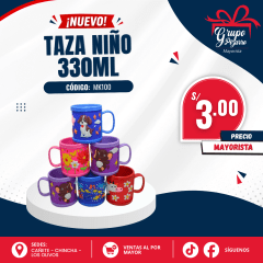 TAZA DE NIÑOS 3D NV