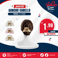 GANCHO FLOR DE LOTO