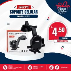 PORTA CELULAR GF-5741