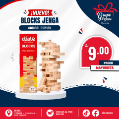 BLOCK MADERA COLOR NATURAL