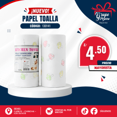 ROLLO PAPEL TOALLA