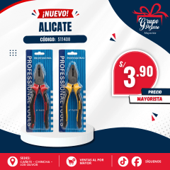 ALICATE