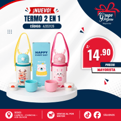 THERMO C/FUNDA