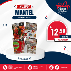 MANTEL 80284