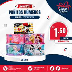 PAÑITO TUINIES