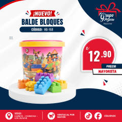BLOQUE EN BALDE HB-168