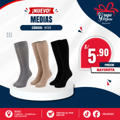 MEDIAS
