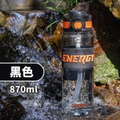 TOMATODO ENERGY 850ML