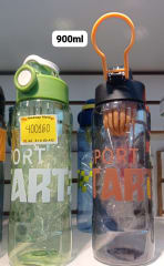 TOMATODO CON FILTRO START 900ML