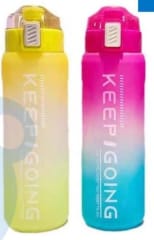 TOMATODO KEEP IGOING